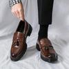 Men's Tassel Loafers: British Style, Big Sizes 38-46, Trendy Casual Leather Business Shoes
