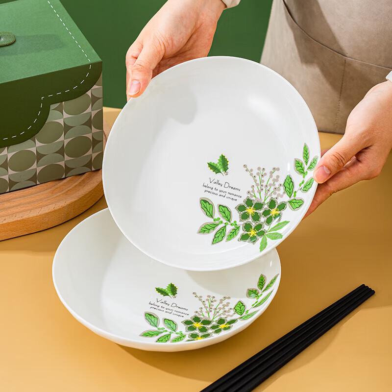 Jinmingli Greenery Keramická 14dílná jídelní sada