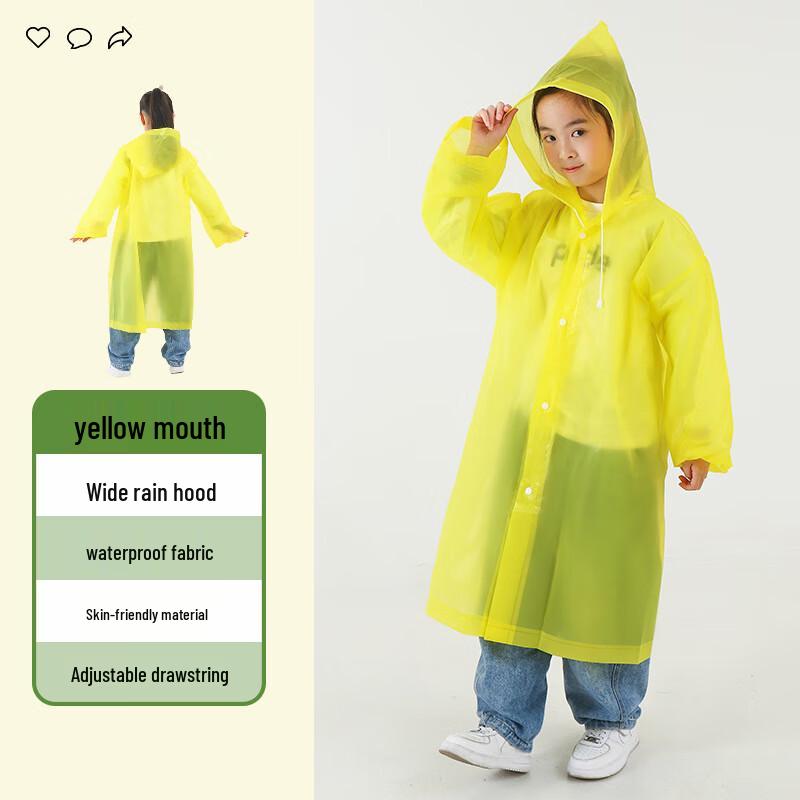 Kids' EVA Transparent Rain Poncho