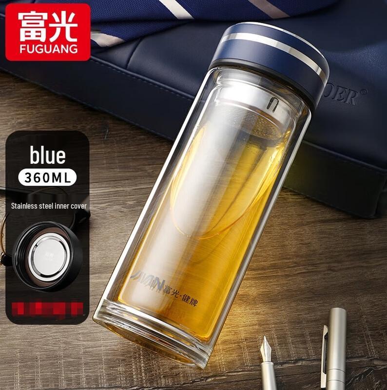 Fuguang Double-Layer Insulated Business Tea Mug
