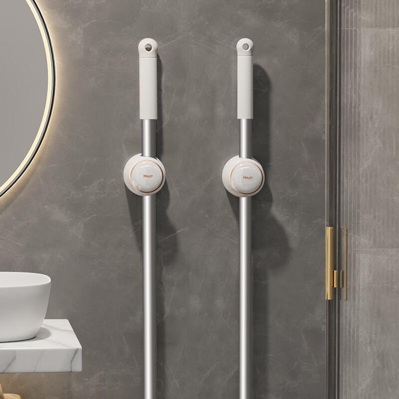 Haiying Bathroom Mop & Broom Holder