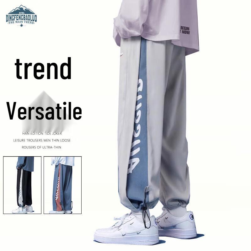 Dingfengbaoluo Men's Casual & Athletic Pants