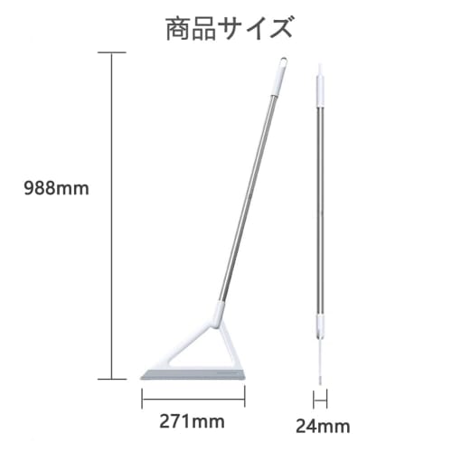 All-Purpose Silicone Broom, Multi-Functional Indoor Broom, Stylish Super Broom, Removes Shedding Hair, Dog Hair, Cat Hair, and Hair, Ultra-Lightweight