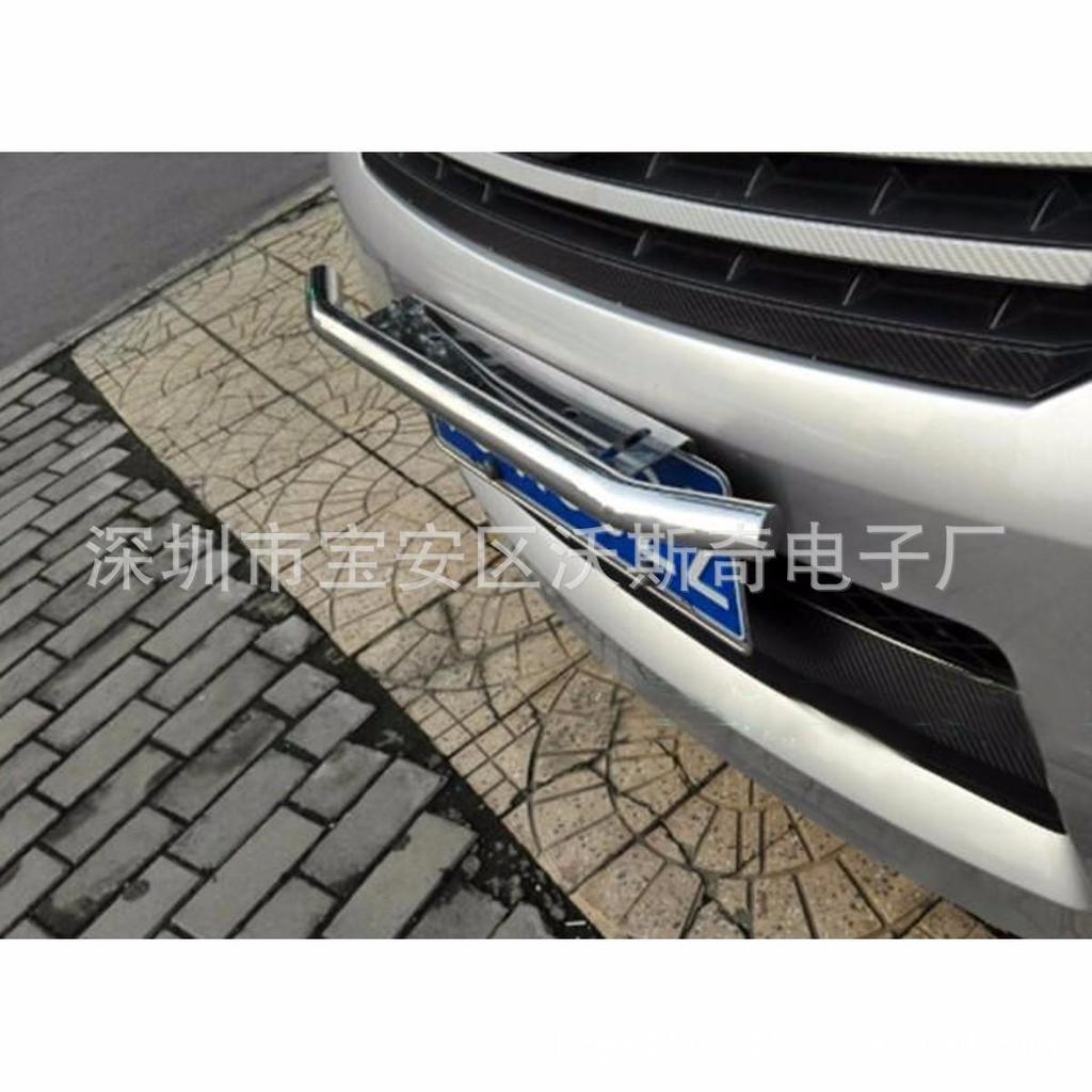 Spot Car Off-Road Vehicle Aluminum Front Bumper Light Bracket for Universal Work/Searchlight Modification.