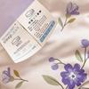 Washed Cotton Ultrasonic Embossed Summer Quilt - Double Size, Lightweight, Ideal for Air Conditioning, Gift or Group Purchase.