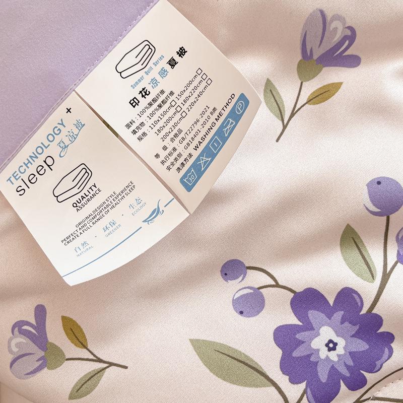 Washed Cotton Ultrasonic Embossed Summer Quilt - Double Size, Lightweight, Ideal for Air Conditioning, Gift or Group Purchase.