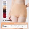 Ladies Spring and Autumn Micro Pressure Belly Shaping No Trace Comfortable High Waist Hip Briefs