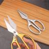 Thickened Stainless Steel Multi-functional Kitchen Scissors for Cutting Bones - Suitable for Household Use, Including Chicken Bones and Duck Bones.