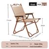 Portable Outdoor Camping Folding Chair