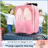 Multi-functional Portable Dustproof Shoe Storage Bag for Travel and Home Use