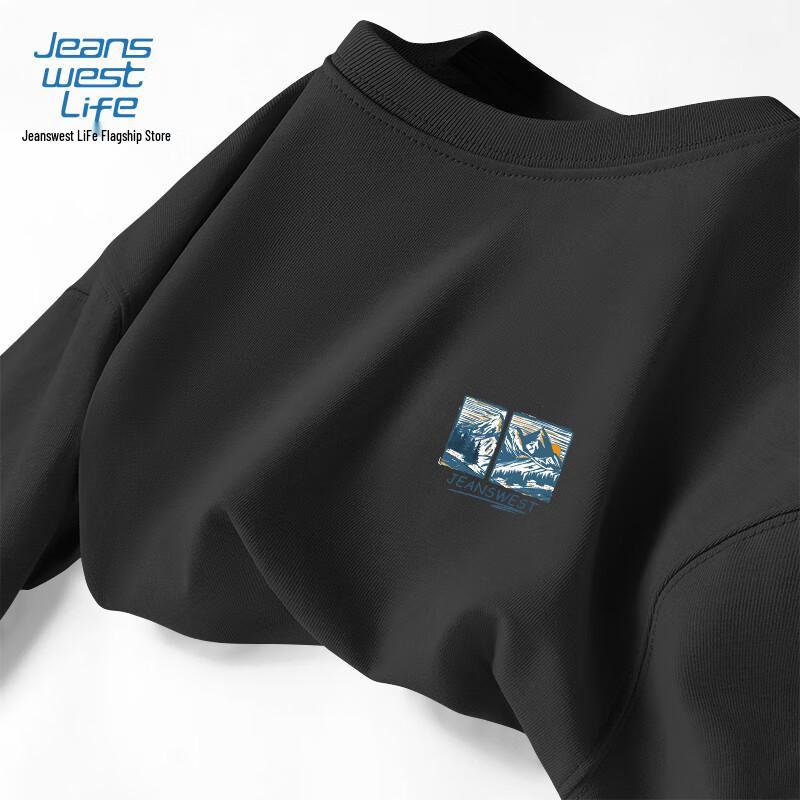 JEANSWEST LIFE Men's Heavyweight Cotton Long Sleeve T-Shirt