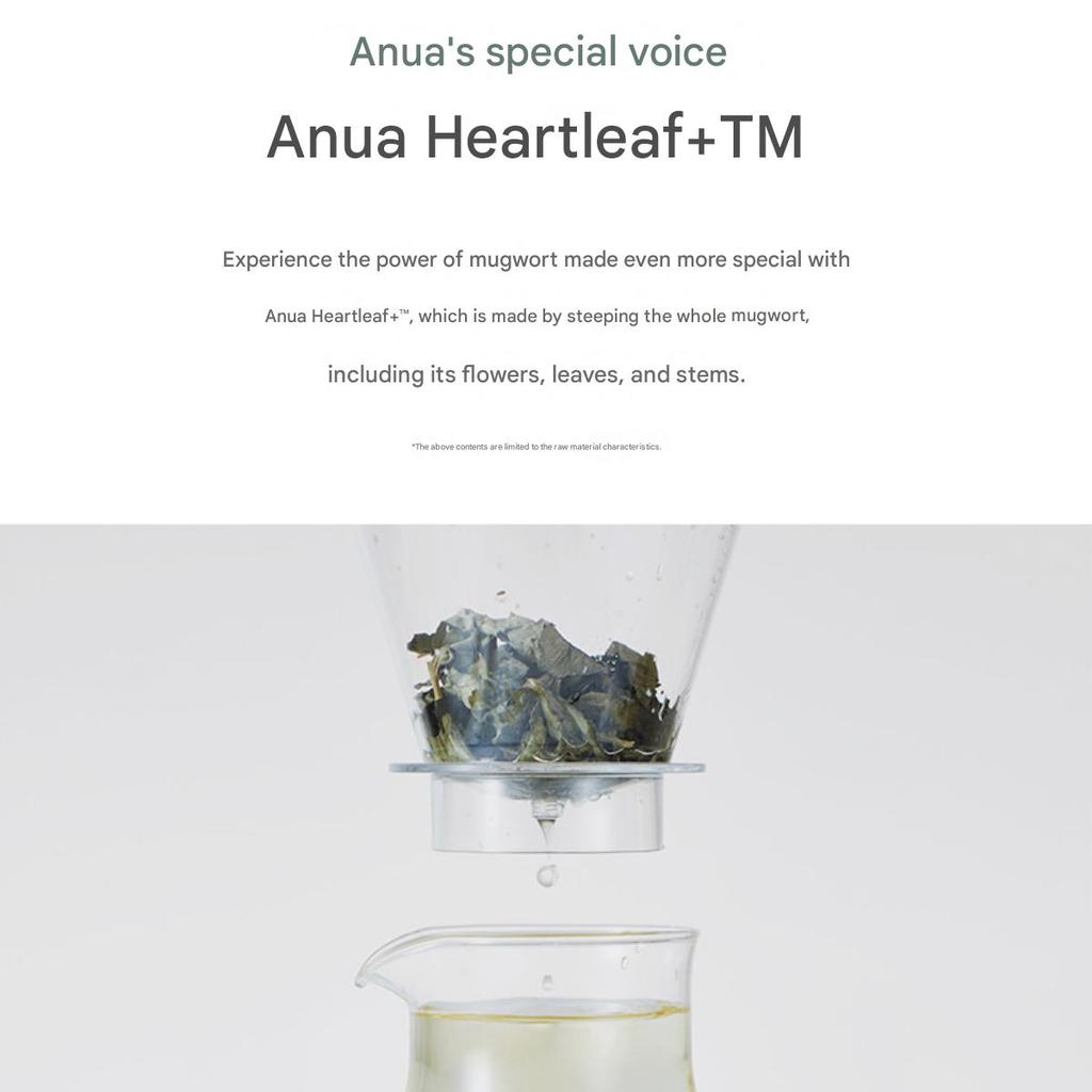 Anua Heartleaf 77% Beruhigendes Gesichtswasser