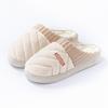 Women's and Men's Furry Plush Non-Slip Indoor Slippers - Thick-Soled, Warm for Autumn and Winter 2025