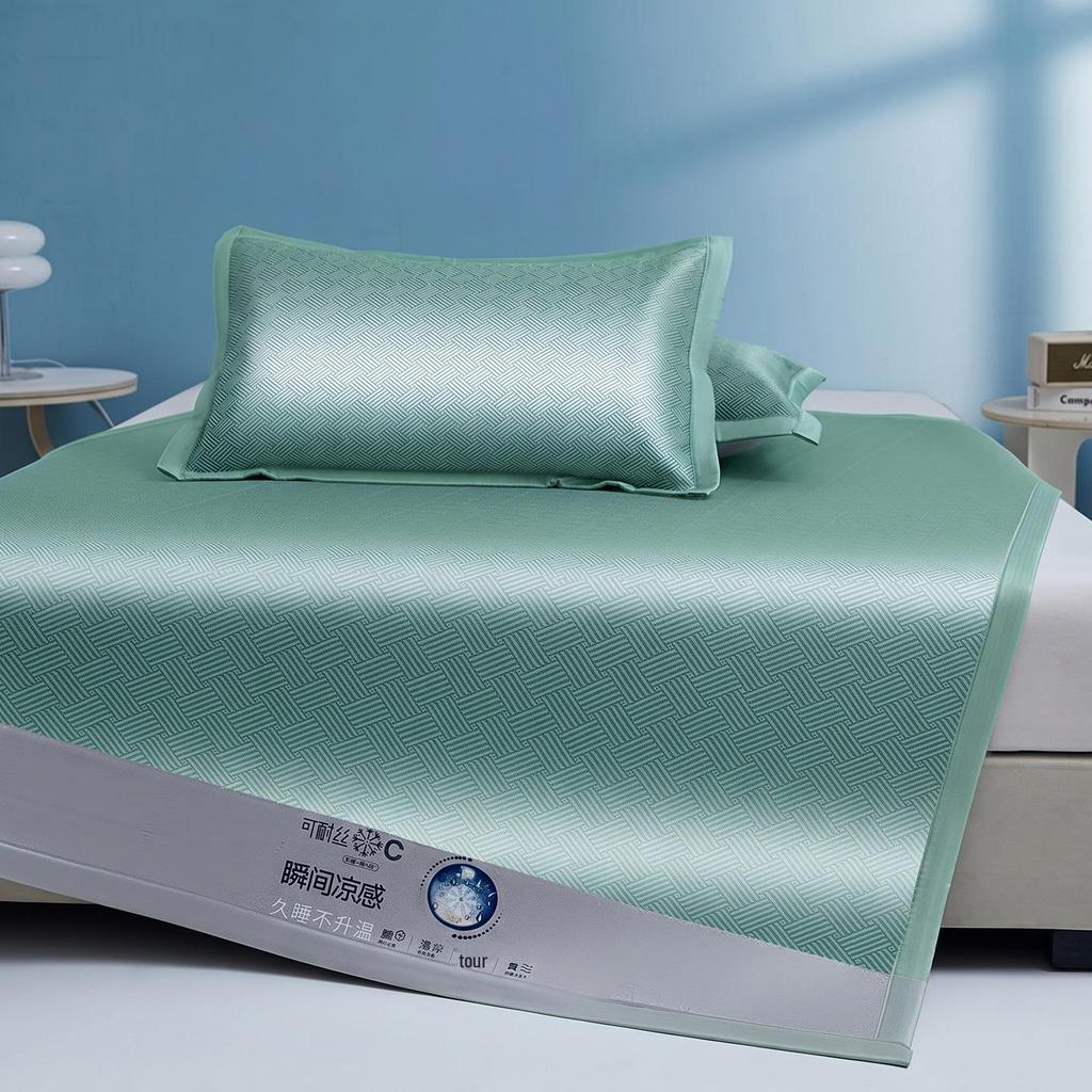2026 New Summer Cool Jacquard Ice Silk Mat for Bedroom or Dorm