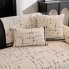New Sofa Cushion Fixed Non-Slip Four-Season Universal Sofa Cover Cloth Straight Row One-Piece Advanced Seat Cushion