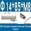 Stainless Steel 304 Double-Ended Threaded Cylindrical Guide Pin with Dual-End Holes