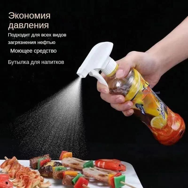 Dysze natryskowe domowe