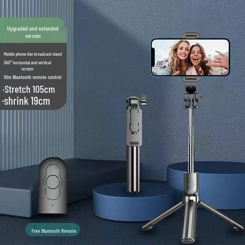 

Fully Automatic Bluetooth Selfie Stick Tripod with Fill Light for Live Streaming and Photography