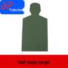 Half-Body Simulation Target Board