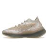 adidas Yeezy Boost 380 Pepper Non-Reflective Unisex Sneakers Tan FZ1269
