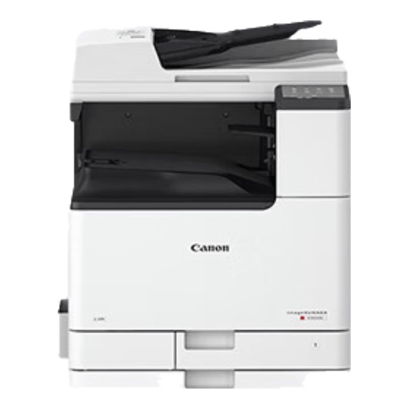Gezan NPG-88 Compatible Toner Cartridges & Drum Units for Canon