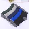 5 Pairs Cotton Men's Socks Casual Breathable Socks Durable Walking Hiking Crew Sock for Man Men Male Outdoor Sports Socks