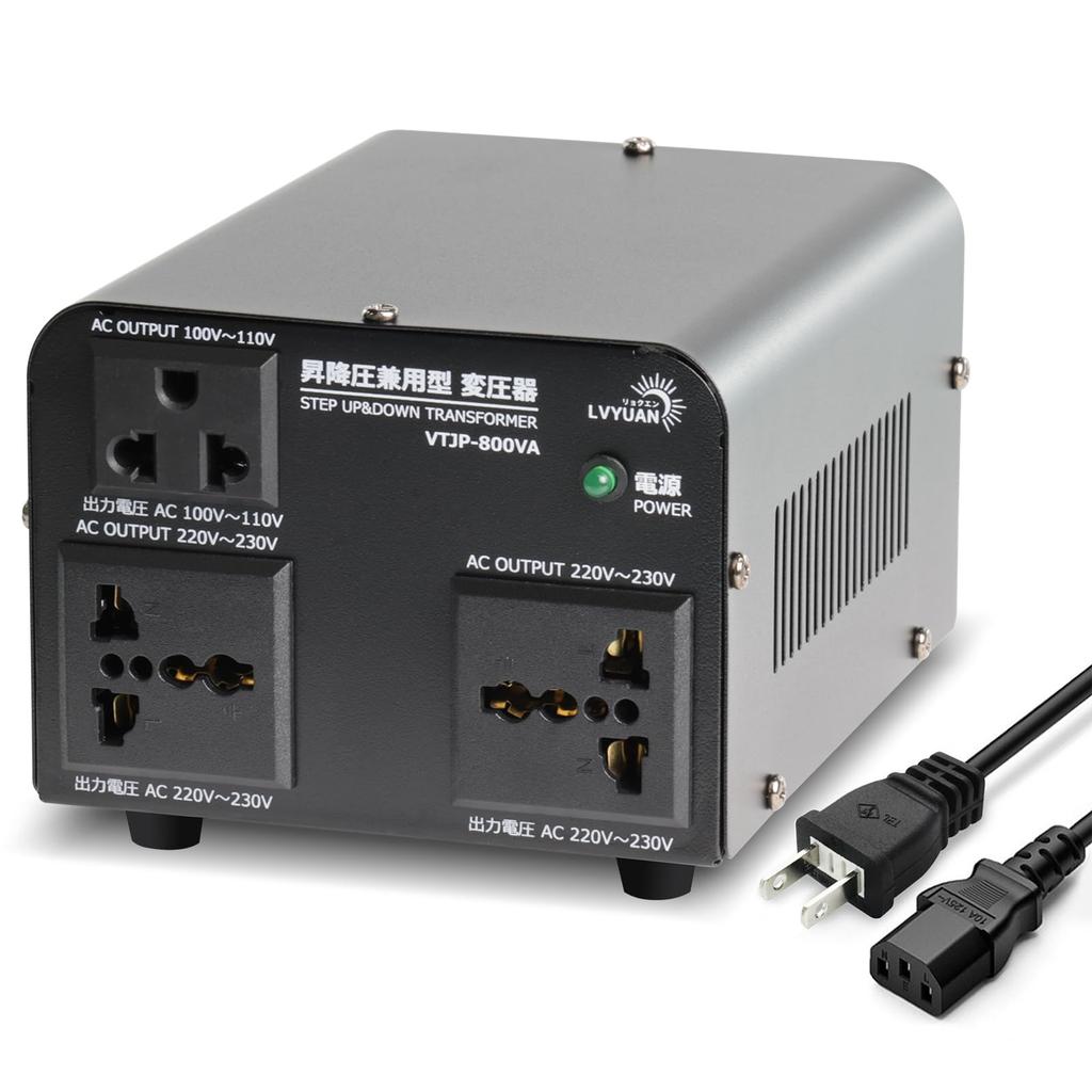 LVYUAN 800W Freely Converts Between and Portable Transformer for Travel with Overseas Dual-Use Transformer, 100V/110V-220V/240V, Voltages, Step-Up