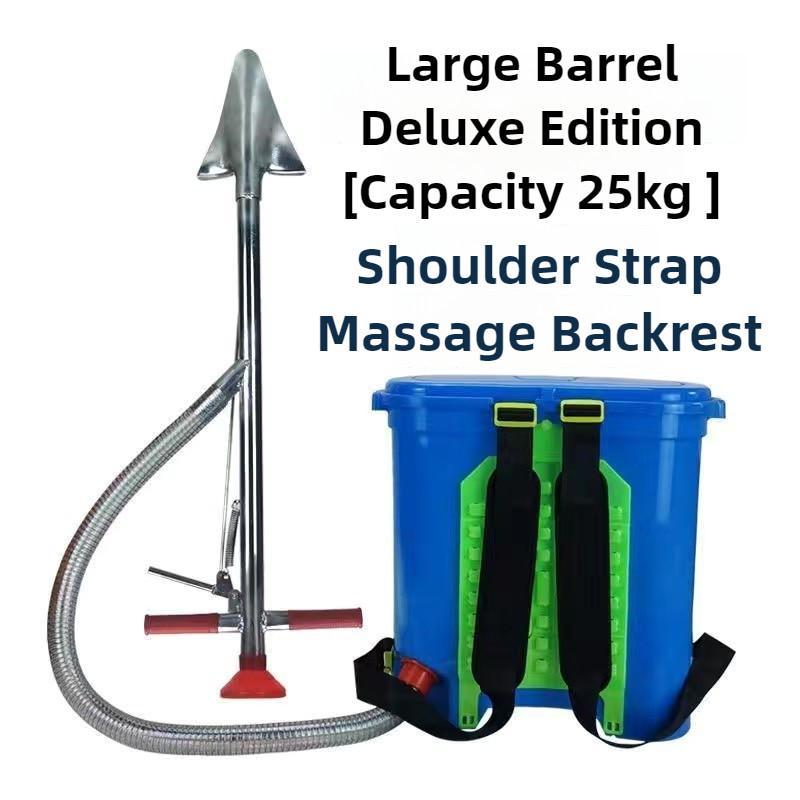 Applicator Small Fertilizer Spreader Agricultural Corn Spot Sowing Top Dressing Shovel Spreader Fruit Tree Automatic Fertilizer