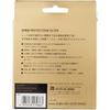 Nikon ARCREST PROTECTION FILTER 72mm Lens Protection Filter (Nikon Genuine Part AR-PF72)