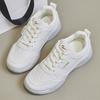 Fashion Trend Travel Sports Leisure Women's Shoes Spring and Summer 2025 New Versatile Platform White Shoes Women's