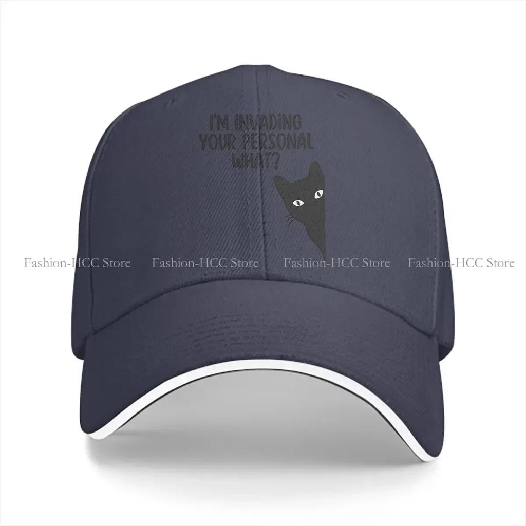 Washed Unisexs Baseball Cap Invading Your Personal Space Trucker Snapback Caps Dad Hat Black Cat