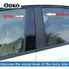 6 Carbon Fiber Black Car Door Window Column BC Pillar Post Cover Trim PC Material Sticker For BMW 3 Series E90 F30 G20 2005-