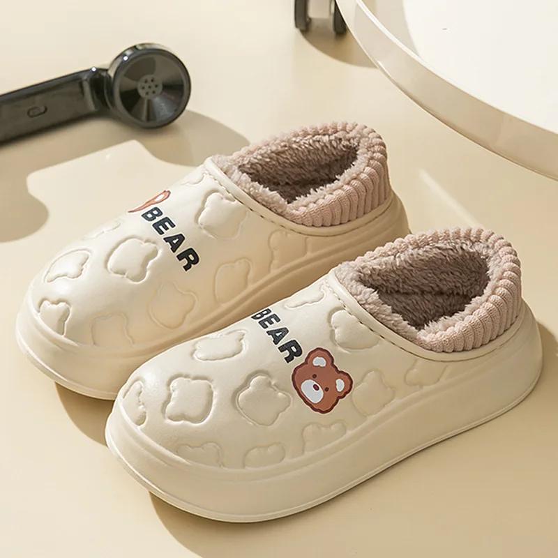 

Fashion Women Men Slippers Eva Waterproof Winter Warm Cozy Bedroom Slip On Women House Cotton Slippers Indoor Outdoor 36-37 бежевый