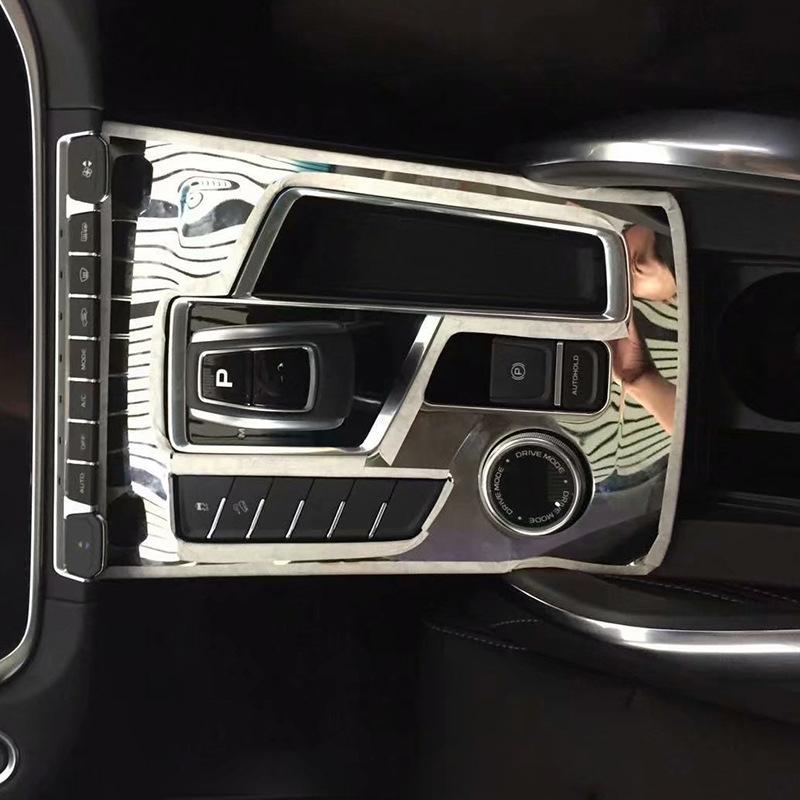 Stainless Steel Car Central Control Cover Gear Shift Panel Frame Trim For Azkarra Geely Atlas Pro Accessorie