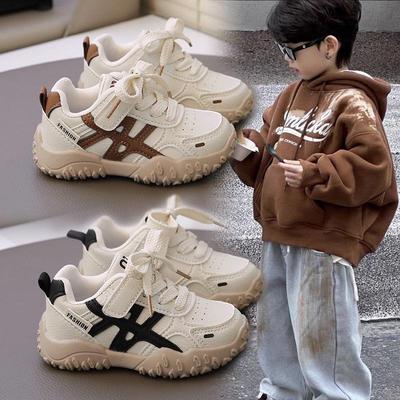 Unisex – Sneakers