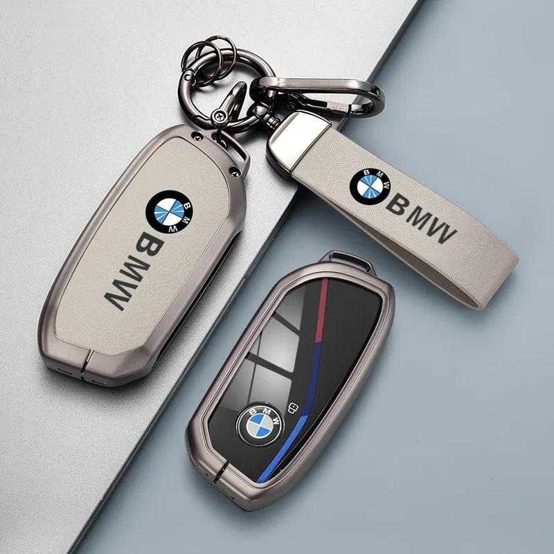 NEW Metal Car Key Case Cover Shell Fob For BMW i7 X7 G07 LCI iX I20 X1 U11 7 Series G70 G09 XM U06 G81 M3 2023 Protector Keyless yp2
