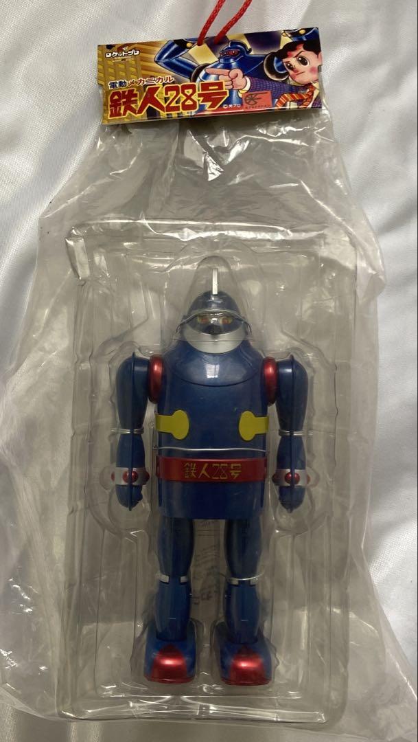 

[USED] Electric Mechanical Tetsujin 28
