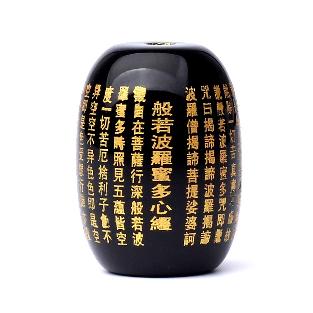 Ishiki Sanskrit Onyx 14mm Hjerte Sutra Armbånd for Menn Tarak Statue av Himmelen Bodhisattva Født i Oksens og Tigerens År Kraftstein