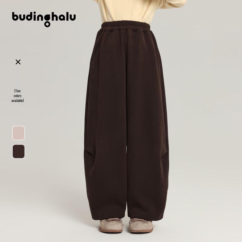 Girls  Plush Lined Casual Winter Pants 160