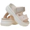 Crocs Soho Shimmer Versatile Slip-on Single Strap Slides Women Pink 213289-86U