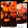 Pumpkin Lantern Halloween Decoration for Kids - Desktop Ornament & Toy