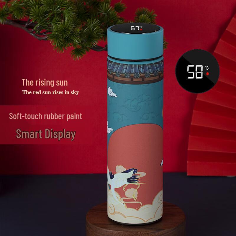 Kabotton Smart Temperature Display Thermos Cup