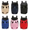Kitten For Small Dogs Dog Strap Backpack Pet Strap Shoulder Bag Dog Cat Carrier Bag Pet Backpack