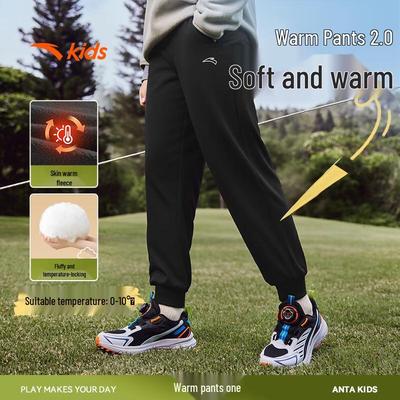 Pantalons de sport chauds en polaire pour enfants en hiver