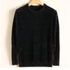 Autumn and Winter Korean Version Simple Solid Color Versatile Round Neck Long Sleeved Loose Casual Oversize Mink Sweater