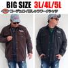 Men's Plus Size Dickies Long Sleeve Corduroy Shirt, Sizes 3L, 4L, and 5L, 10001719 (JP, Alphabet, 3L, Brown)