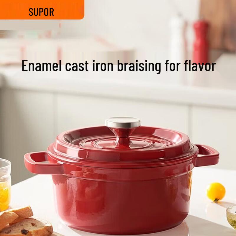 Supor Enamel Cast Iron Stew Pot