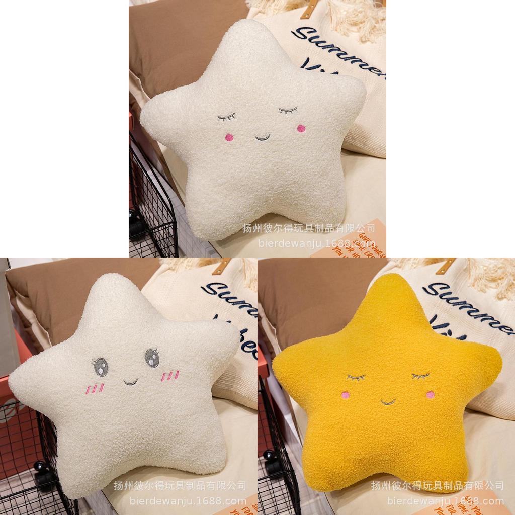 Fluffy Cloud Moon Raindrop Star Plush Toy Sofa Cushion Kids Room Decor 45cm White Round Eyes