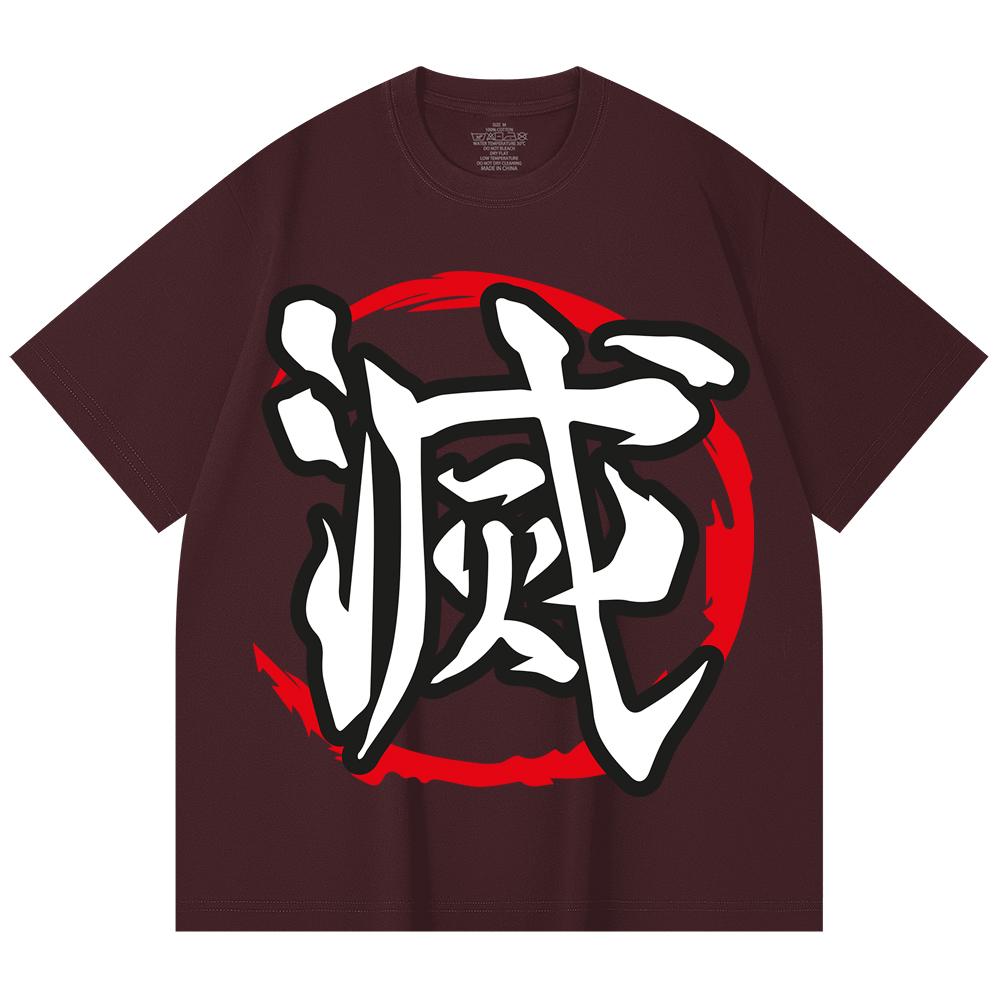 

230 Gsm 100% Cotton Demon Slayer V119 Shinobu Print Unisex Heavy Cotton T Shirt 2XL