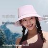 Women's UV Protection Fisherman Sun Hat